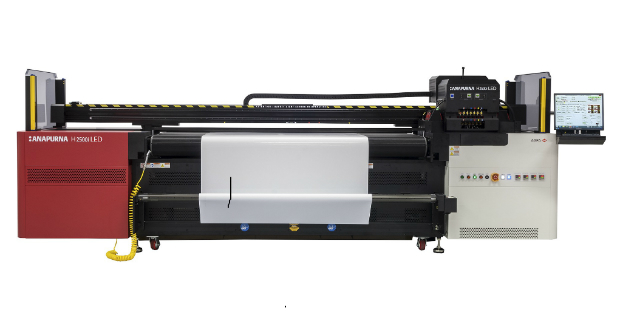 Agfa will run its latest 2.5m Anapurna printer at drupa